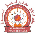 Al-Sult Bin Malik Private School